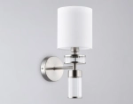 Светильник настенный LH71295 SN/WH никель/белый E14 max 40W 210*130*340