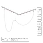 Гибкий неон Arte Lamp LOOP для магнитных трековых систем OPTIMA, LINEA, EXPERT A4910PL-1WH, 1хLED