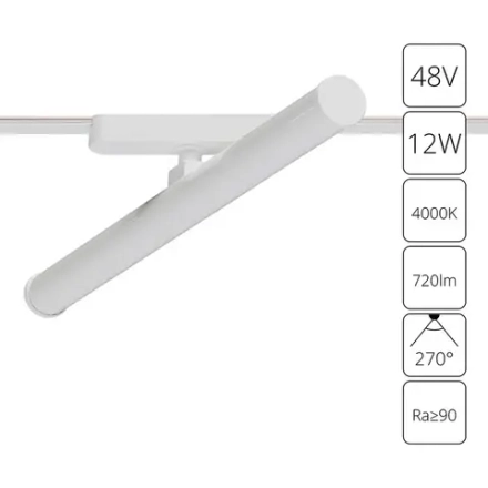 Магнитный трековый светильник Arte Lamp RAPID A6165PL-1WH, 1хLED