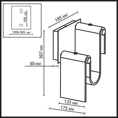 5106/11WL L-VISION  ODL26 золотой брашинг/дымчатый металл/стекло Настенный светильник LED x 11W 4000K FLOW