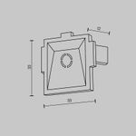 Комплект заглушек к встраиваемому шинопроводу Radity 2шт, TRA084EC-12W. TM Maytoni