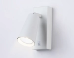 Светильник настенный TA13141 WH белый GU10 max 12W 145*60*90