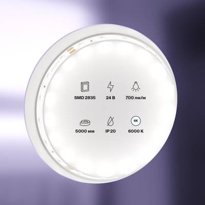 Светодиодная лента 24В 2835 7,2Вт/м 6000K 5м IP20, 20015. TM Maytoni