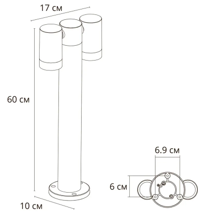 Ландшафтный светильник Arte Lamp MISTERO A3302PA-2BK, 2хGU10