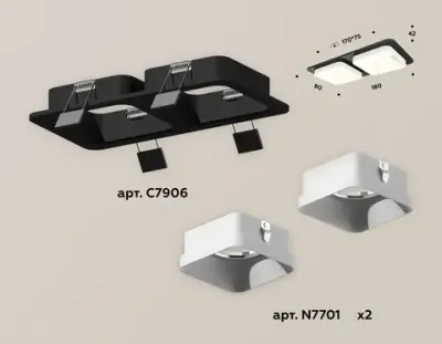 Комплект встраиваемого светильника XC7906001 SBK/SWH черный песок/белый песок MR16 GU5.3 (C7906, N7701)