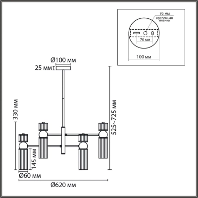 8276/6 MODERNI LN26 162 латунь/прозрачный, металл/стекло Люстра Е14 6*40W 220V DENVER