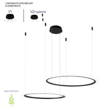 Люстра Crystal Lux MANZANA SP53W LED BLACK 2340/302N