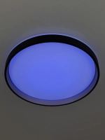 Citilux ENZO CL753451G LED RGB Светильник с пультом Черный + Золото