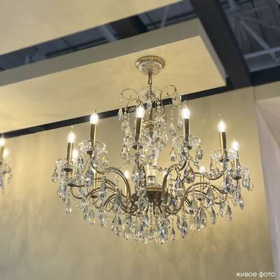 Люстра Crystal Lux MONTANA SP12 2510/312