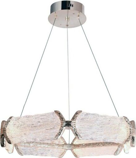 Люстра подвесная Epico Silver FL1150-5P, LED