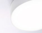 Светильник светодиодный потолочный FV5512 WH белый LED 15W 4200K D120*58 (Без ПДУ)