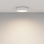 Потолочный светильник Зон / Zon 24 Вт 3000 К 120°, C032CL-24W3K-RD-W. TM Maytoni