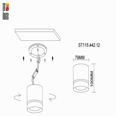 ST115.442.12 Светильник потолочный Черный LED 1*12W 4000K 840Lm Ra&gt;90 120° IP20 D79xH100 170-240V