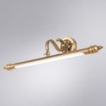 Подсветка для картин Arte Lamp CHIANTI A8048AP-1PB, 1хLED