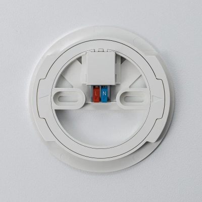 Citilux NORMA CL748181 LED Светильник с подсветкой Чёрный