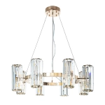 Подвесная люстра Arte Lamp SANTORINI A1049SP-16GO, 16хG9