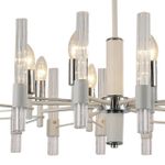 Потолочная люстра Supreme 2539-8P, 8*E14*40W. ТМ F-Promo