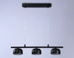Светильник подвесной TN71034/3 BK черный GX53/3 max 12W 440*80*1100