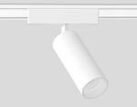 Светильник светодиодный трековый для шинопровода Magnetic Ultra Slim GV1515 WH белый IP20 18W 4200K 48V 24° D55*185