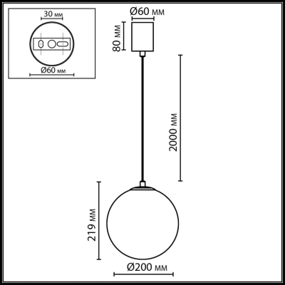 7109/1A MIDCENT ODL26 517 светильник бронзовый/белый/стекло/металл IP20 E14 5W 220-240V MAGIA