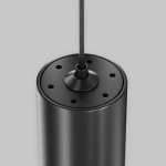 Трековый подвесой светильник Фокус / Focus Led Flarity 3000K 5Вт 30°, TR156-1-5W3K-B. TM Maytoni