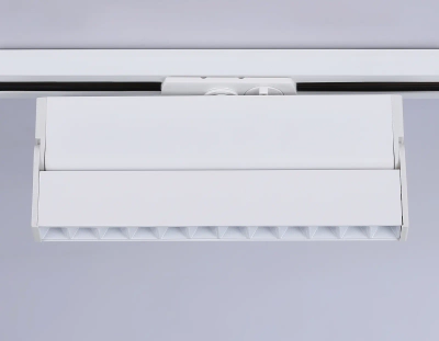 Светильник светодиодный трековый GL6815 WH белый LED 12W 3000K 24° 230*22*87