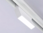 Светильник светодиодный трековый для шинопровода Magnetic GL4058 WH белый IP20 6W 4200K 48V 115*22*105