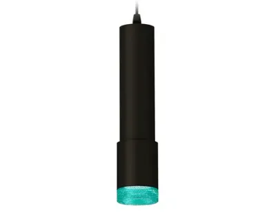 Комплект подвесного светильника XP7422004 SBK/BL черный песок/голубой MR16 GU5.3 (A2302, C6356, A2030, C7422, N7194)