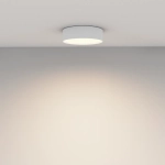 Потолочный светильник Зон / Zon 24 Вт 3000 К 120°, C032CL-24W3K-RD-W. TM Maytoni