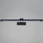 06742-0.2-605 светильник настенный