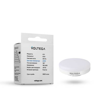 Светодиодная лампа Simple GX53 6W 4000K, 7771. TM Maytoni