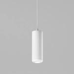 Подвесной светодиодный светильник Onde 10W 4000K белый 50250 LED