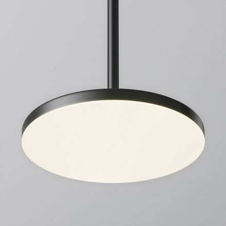 Подвесной светильник Plato 4000К 12Вт 120°, P076PL-L12W4K-B. TM Maytoni