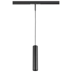 236237 Светильник подвесной 24V д/1-фазн трека LINEA LED 7W 500LM 36G ЧЕРНЫЙ 3000K Lightstar