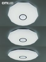 Citilux Диамант Смарт CL713A100G Умная люстра Хром