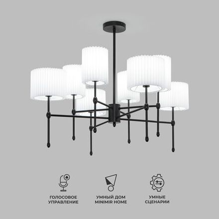 60162/8 черный Smart