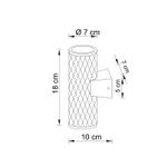 Фасадный светильник Arte Lamp HYADUM A3458AL-2BK, 2хGU10
