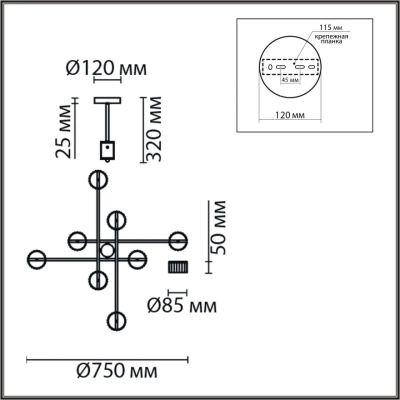 8241/8C COMFI LN26 244 белый/хром, металл Люстра потолочная LED GX53 8*7W 220V KARINA
