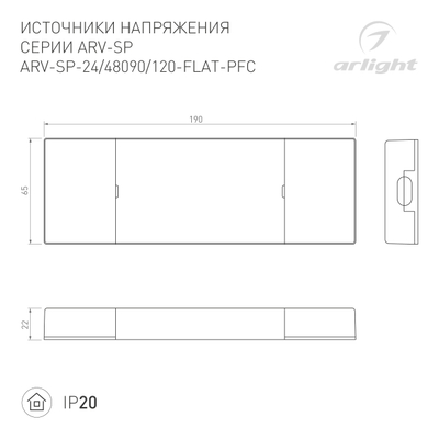 Блок питания ARV-SP-24090-FLAT-PFC (24V, 3.75A, 90W) (Arlight, IP20 Пластик, 5 лет)
