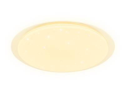 Светодиодный светильник c подсветкой RGB FF470 WH белый 60W D450*70 (ПДУ ИК)