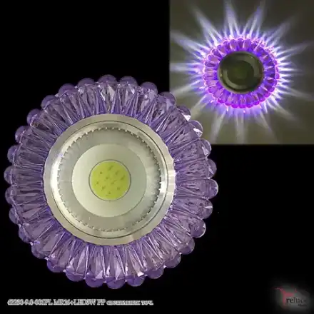 42230-9.0-001PL MR16+LED3W PP светильник точечный Reluce, GU5.3х1