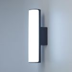 Citilux CLU0007 LED Уличный светильник Графит