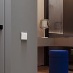 VLS002613 Накладка для выключателя карточного, S70 (хлопок). (ТМ Maytoni)