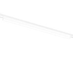 Светильник светодиодный трековый для шинопровода Magnetic Ultra Slim GV1452 WH белый IP20 20W 4200K 48V 615*26*24