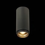 ST600.432.10 Светильник потолочный Zoom Черный LED 1*10W 3000K 1 000Lm Ra&gt;80 15-60° IP20 D59xH130 170-240VV