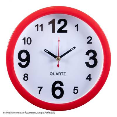 В4-002 Настольный будильник, кварц "Рубин"(20)