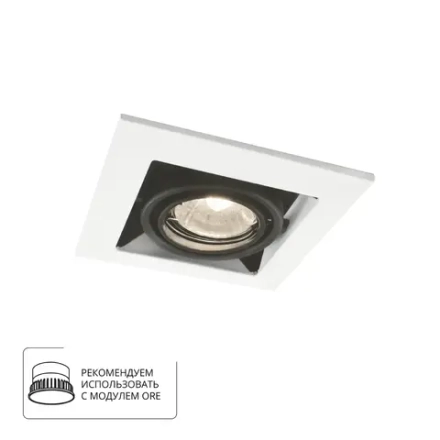 Карданный светильник Arte Lamp CARDANI PICCOLO A5931PL-1WH, 1хGU10