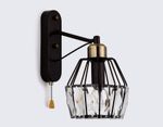 Настенный светильник с выключателем TR5879 DCF/SB темный кофе/бронза E14 max 40W 280*150*230