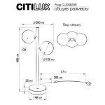 Citilux Рунд CL205820N Настольная лампа Бронза