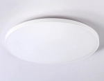 Светильник светодиодный потолочный FZ1223 WH белый IP44 43W 4200K D455*60 (Без ПДУ)